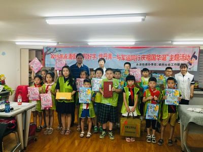 民族團結一家親 社區組織新疆籍工人聯誼活動，漢語演講與熱情新疆舞共譜和諧樂章